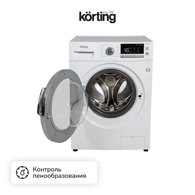 Стиральная машина с сушкой Korting KWD 57IT14107 фото 9