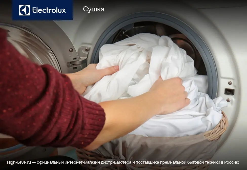 Стирально-сушильная машина ELECTROLUX EW7W2492P фото 11