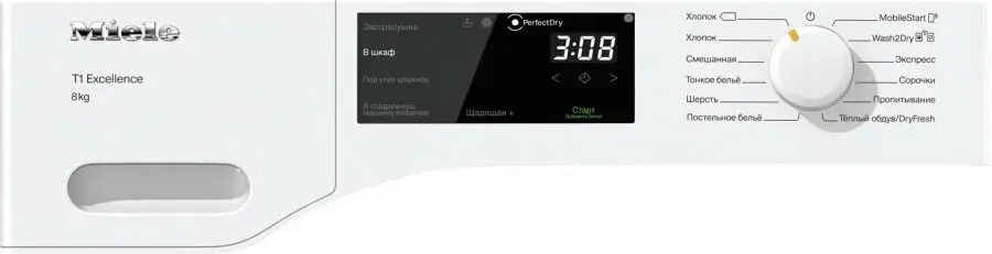 Сушильная машина Miele TED265WP Chrome Edition RU фото 2