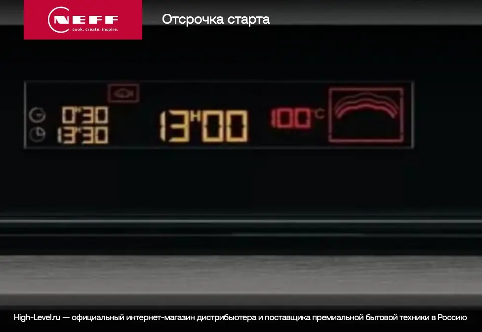 Встраиваемая пароварка Neff C17DR00G0 фото 12