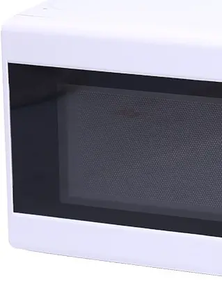 Микроволновая печь Schaub Lorenz SLM SW 20MW фото 2