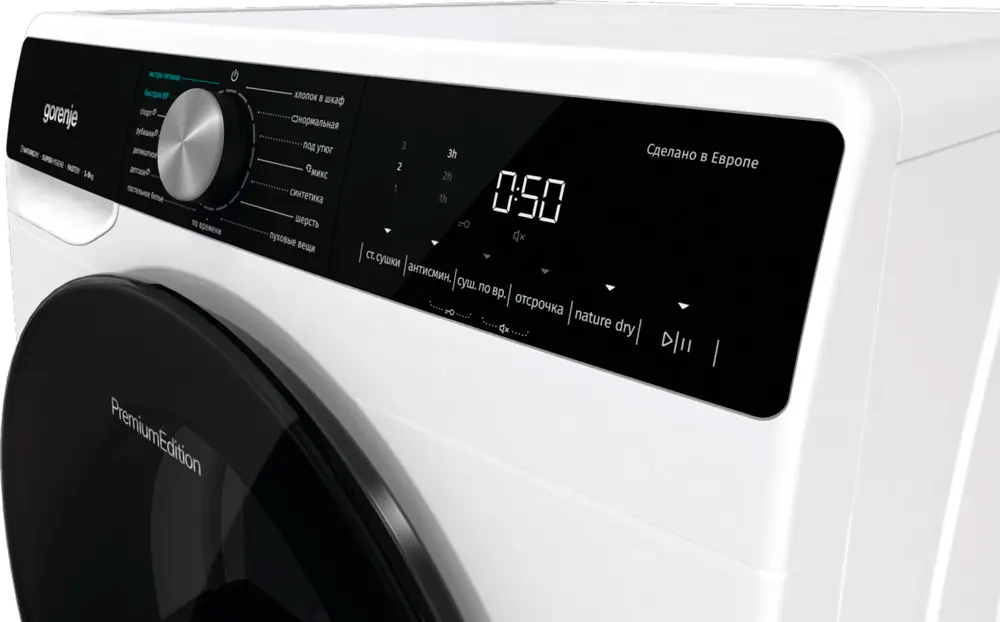 Сушильная машина Gorenje DNS92 фото 5
