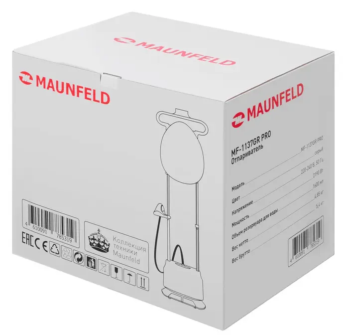 Отпариватель Maunfeld MF-1137GR PRO фото 6