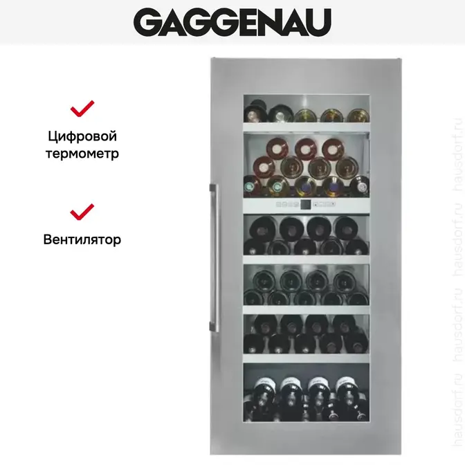 Винный шкаф Gaggenau RW 424-260 фото 5 Винный шкаф Gaggenau RW 424-260 фото 5