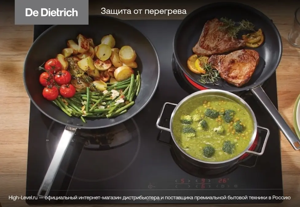 Варочная панель De Dietrich DPE7620XF фото 7