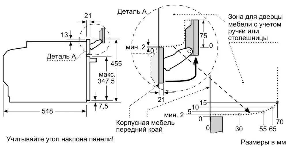 Духовой шкаф с паром Neff C17FS22G0 фото 8