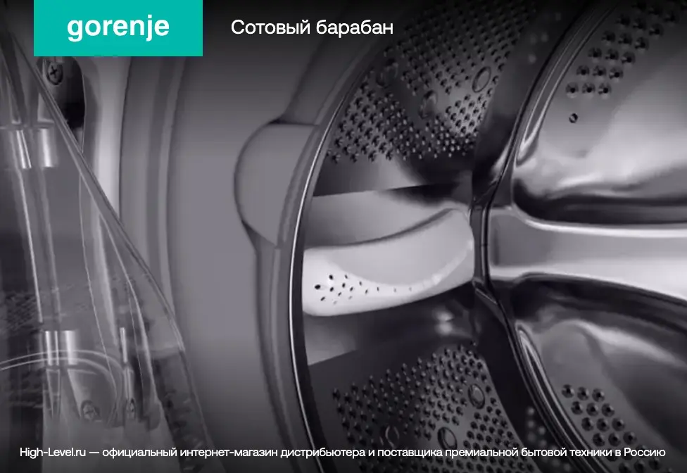 Стиральная машина GORENJE WPNEI94A1SWIFI/C фото 10