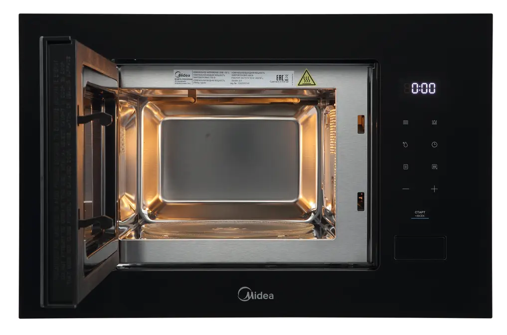 Микроволновая печь Midea MI92200GB фото 4
