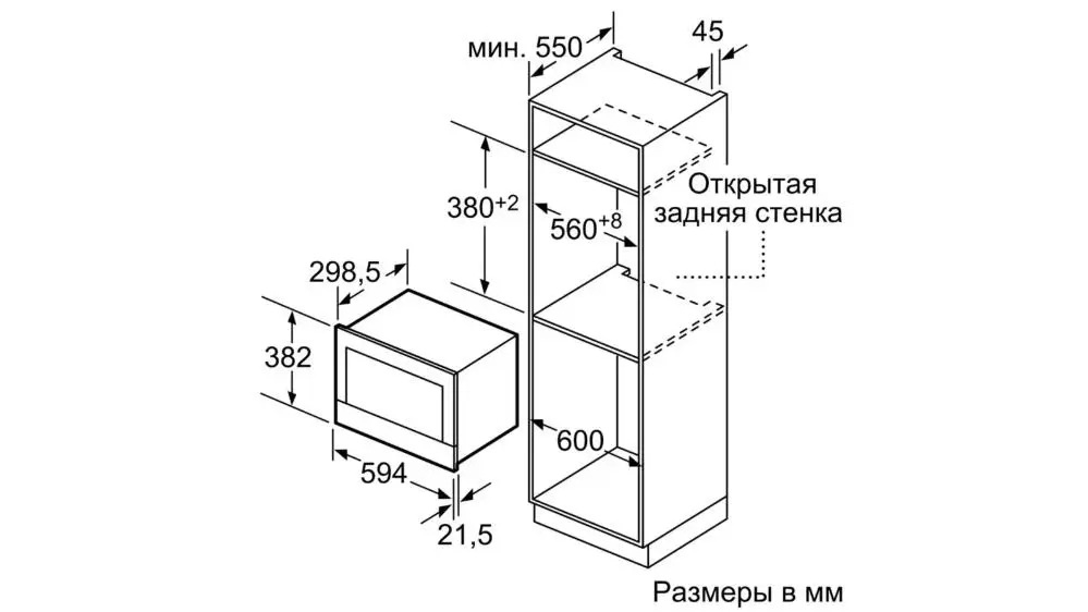 Встраиваемая микроволновая печь Neff C17WR00N0 фото 7
