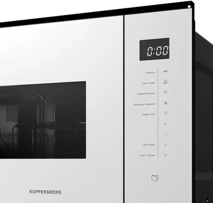 Микроволновая печь Kuppersberg HMW 651 W фото 5