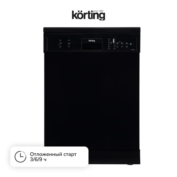 Посудомоечная машина Korting KDF 60240 N фото 7