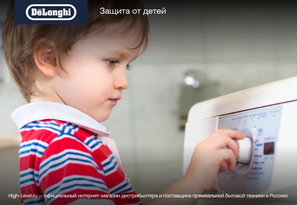 Стиральная машина DeLonghi AVENALE L 714 VI фото 10