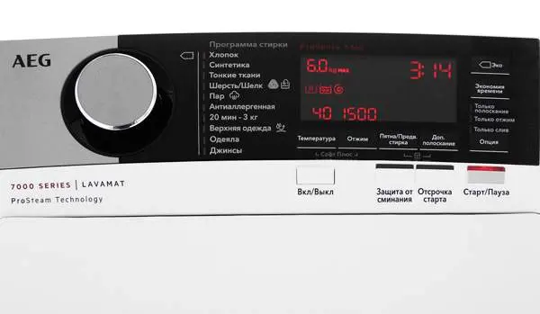 Стиральная машина AEG LTX7CR562 фото 8