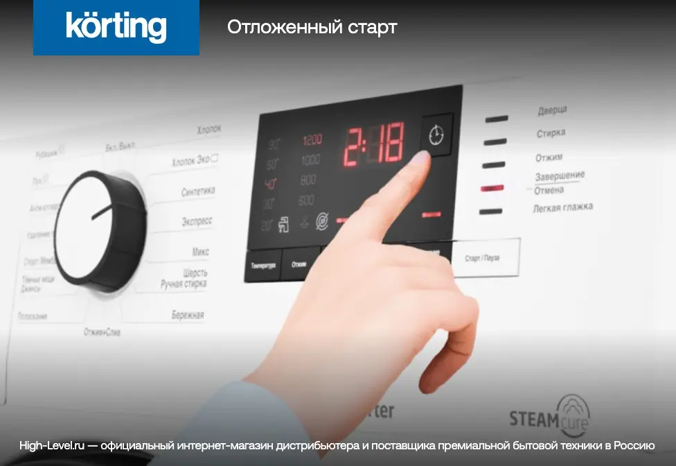 Стиральная машина Korting KWM 42D1460 фото 4
