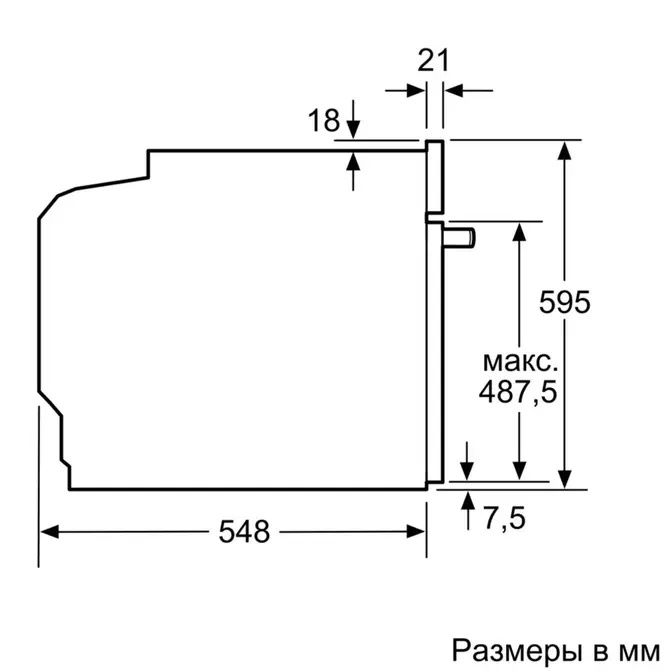 Духовой шкаф Neff B45CS24N0 фото 9
