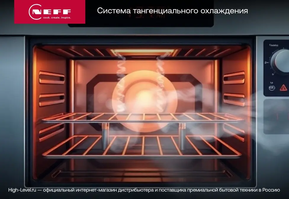 Встраиваемая микроволновая печь Neff HLAWD53N0 фото 10