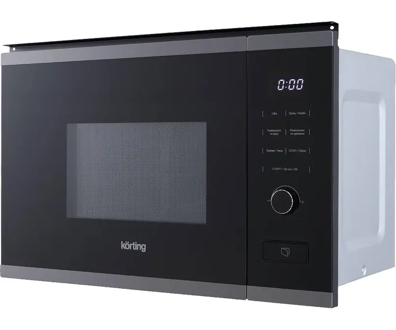 Встраиваемая микроволновая печь Korting KMI 820 GNBX фото 2