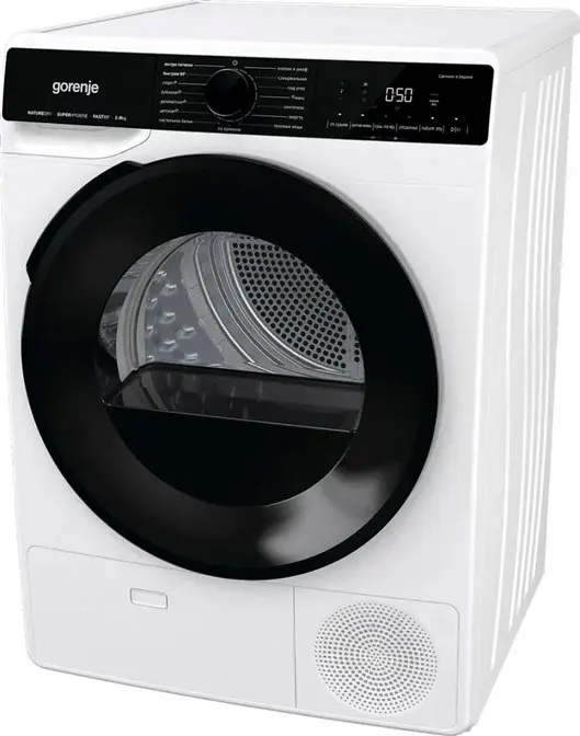 Сушильный барабан Gorenje DPNA82WIFI/C фото 3