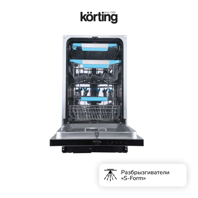 Встраиваемая посудомоечная машина Korting KDI 45985 фото 10