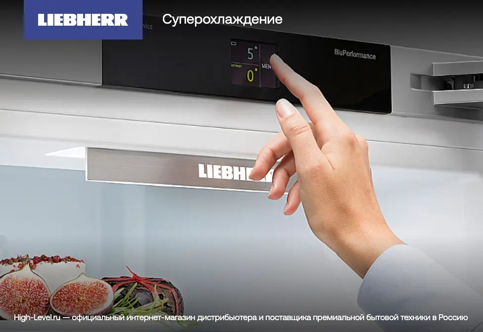 Холодильник Liebherr CNf 5704 фото 9