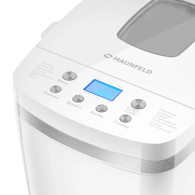 Хлебопечь Maunfeld MBM-1300DPW фото 4