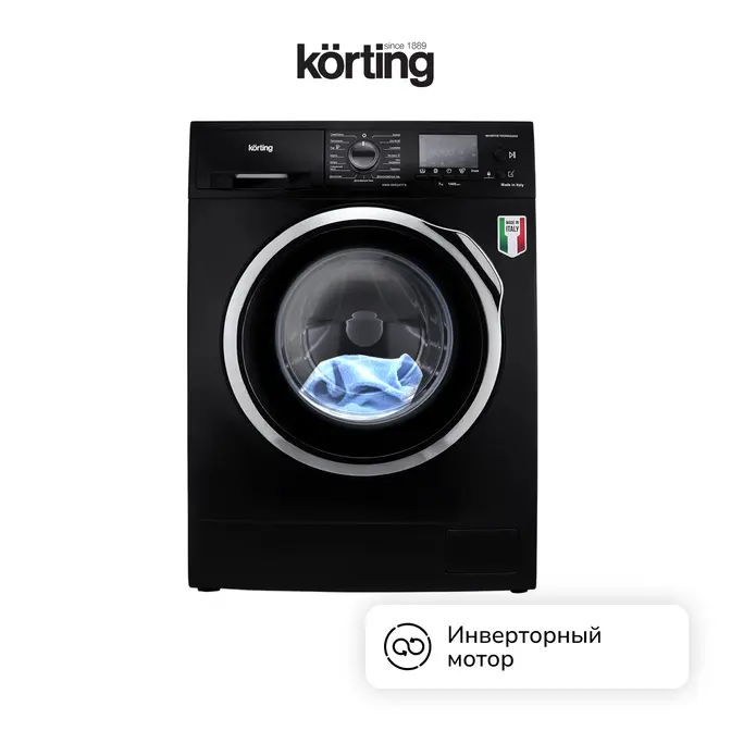 Стиральная машина Korting KWM 45ID1477 N фото 3