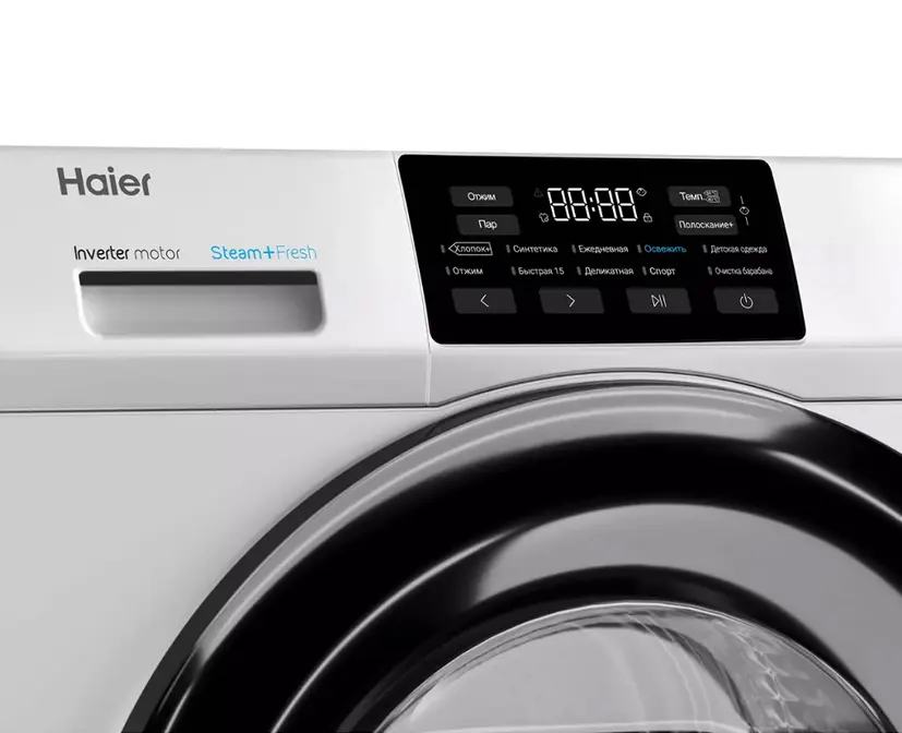 Стиральная машина HAIER HW70-BP12959A фото 4