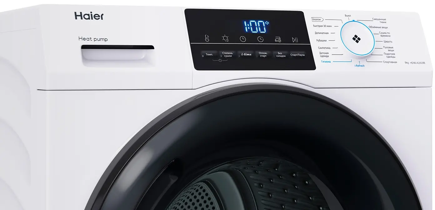 Сушильная машина HAIER HD90-A2929B фото 4