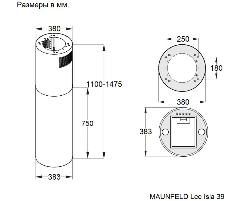 Вытяжка Maunfeld Lee Isla 39 кашемир фото 3