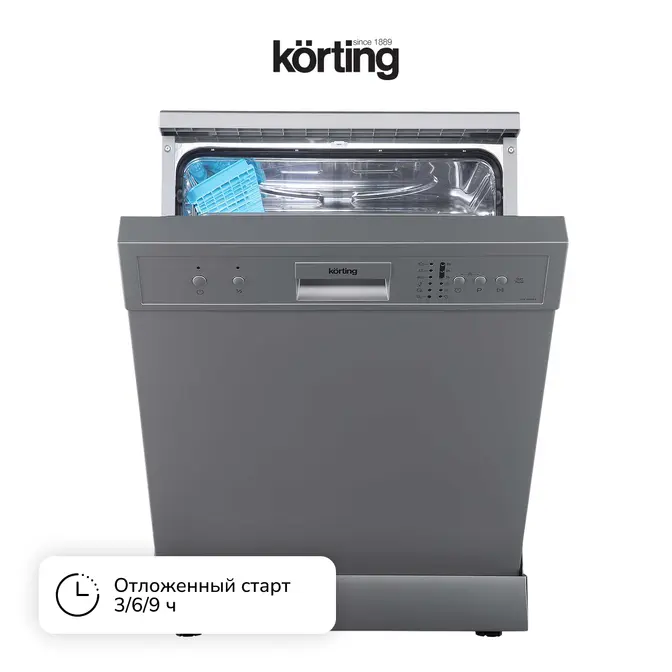Отдельностоящая посудомоечная машина Korting KDF 60240 S фото 8