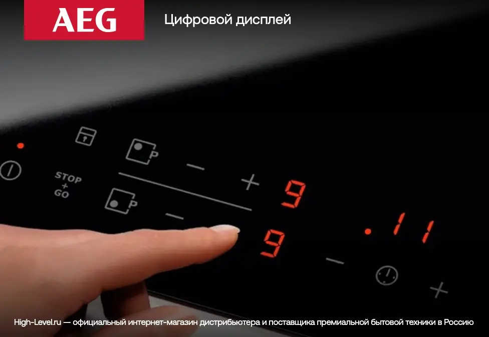 Индукционная стеклокерамич. панель с вытяжкой AEG NCH84B03AB фото 5