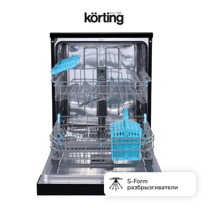 Посудомоечная машина Korting KDF 60240 N фото 5
