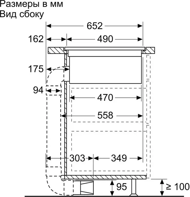 Варочная панель с интегрированной вытяжкой Bosch PXX821D66E фото 5