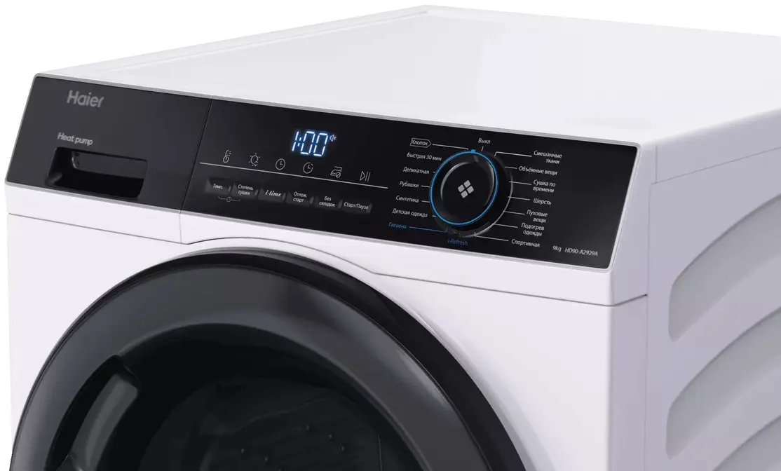 Сушильная машина HAIER HD90-A2929A фото 4