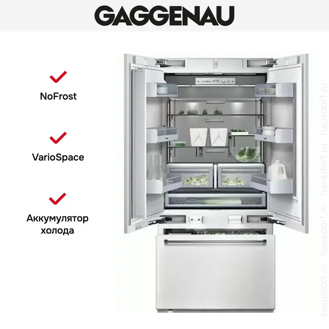 Встраиваемый холодильник Gaggenau RY 492-301 фото 2 Встраиваемый холодильник Gaggenau RY 492-301 фото 2