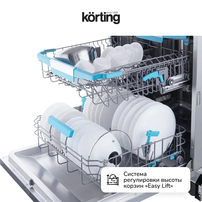 Встраиваемая посудомоечная машина Korting KDI 60985 фото 3