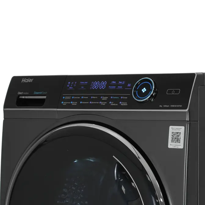 Стиральная машина Haier HW80-B14979D фото 5