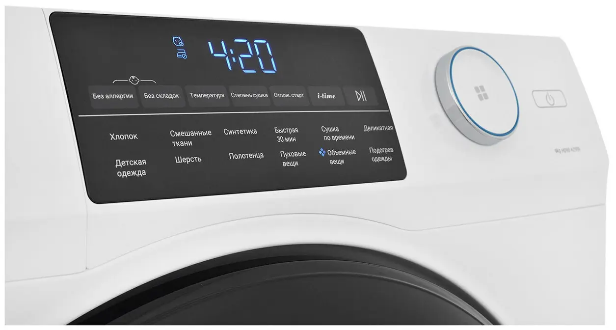 Сушильная машина HAIER HD90-A2959 фото 4