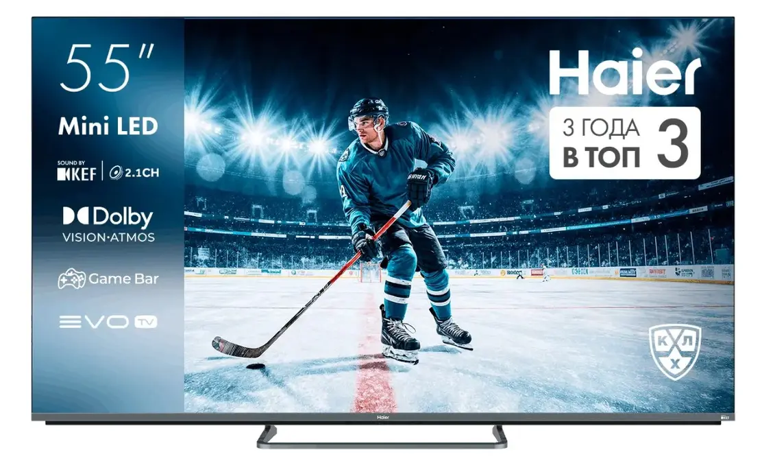 Телевизор HAIER 55 MiniLED M4 фото 1
