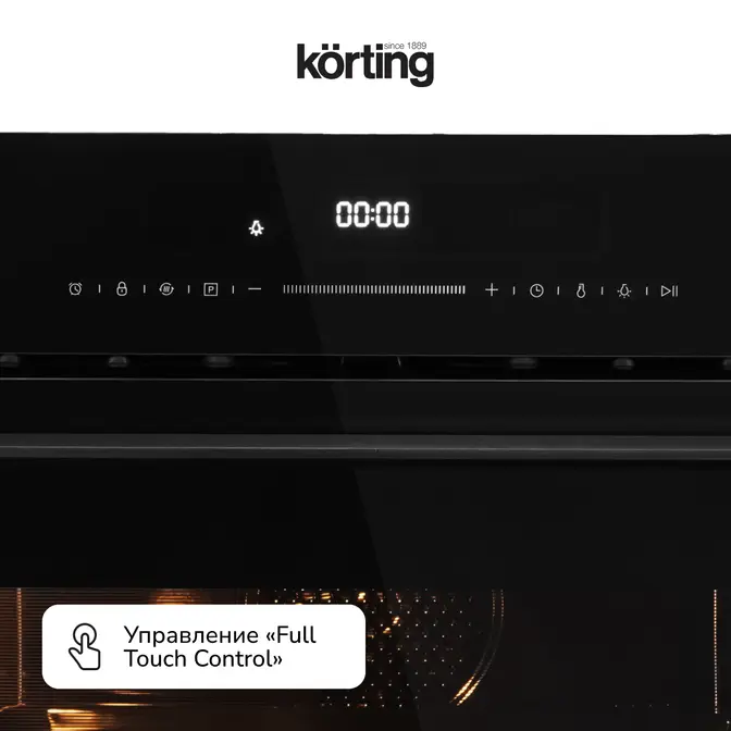 Компактный дух. шкаф Korting OKB 3230 GN фото 6