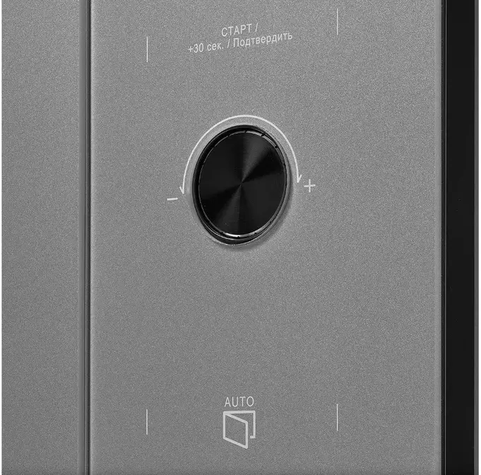 Микроволновая печь Kuppersberg HMW 650 GR фото 7