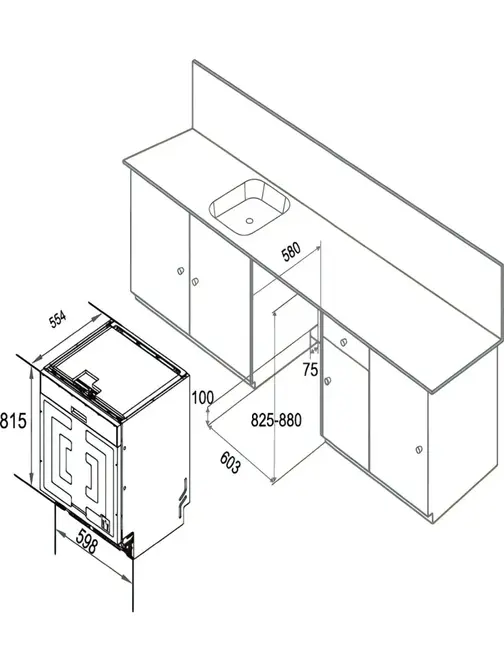 Посудомоечная машина DeLonghi DDW 08F Topazio фото 5