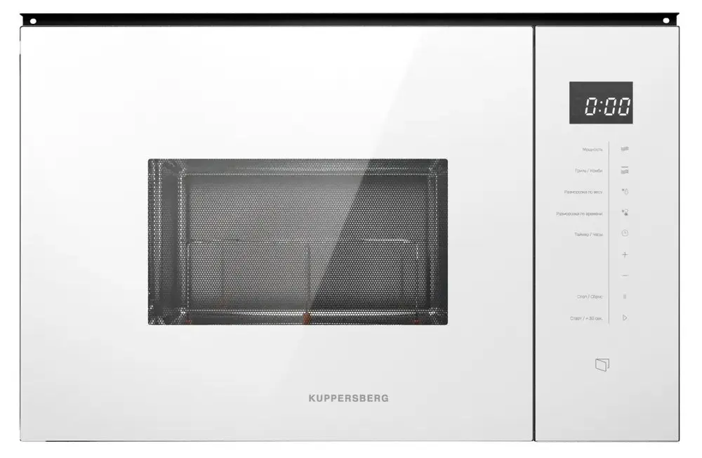 Микроволновая печь Kuppersberg HMW 651 W фото 1