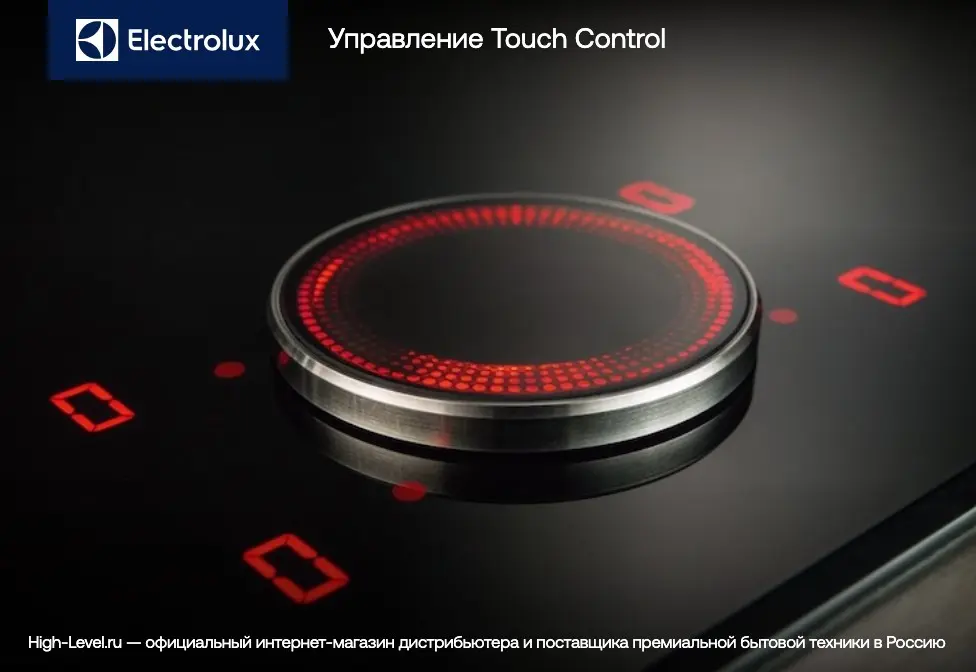 Варочная панель Electrolux EHF 6547 FXK фото 9
