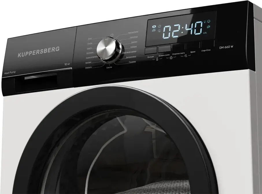 Сушильная машина Kuppersberg  DM 660 W фото 4
