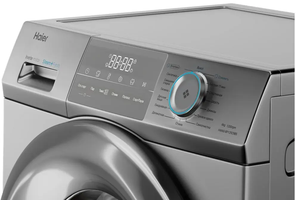 Стиральная машина Haier HW60-BP12929BS фото 4