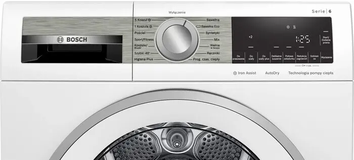 Сушильная машина Bosch WQG233CEPL фото 4