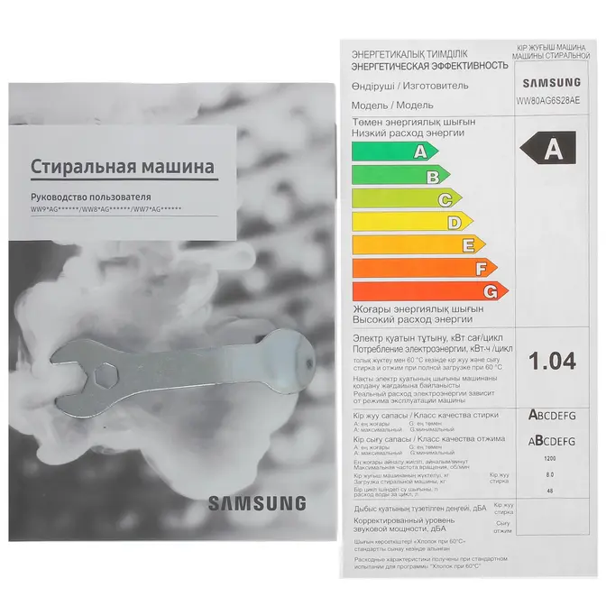 Стиральная машина Samsung WW80AG6S28AELP фото 11
