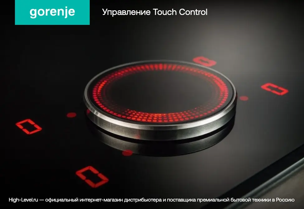 Газовая варочная панель Gorenje GW6D42CLB фото 6