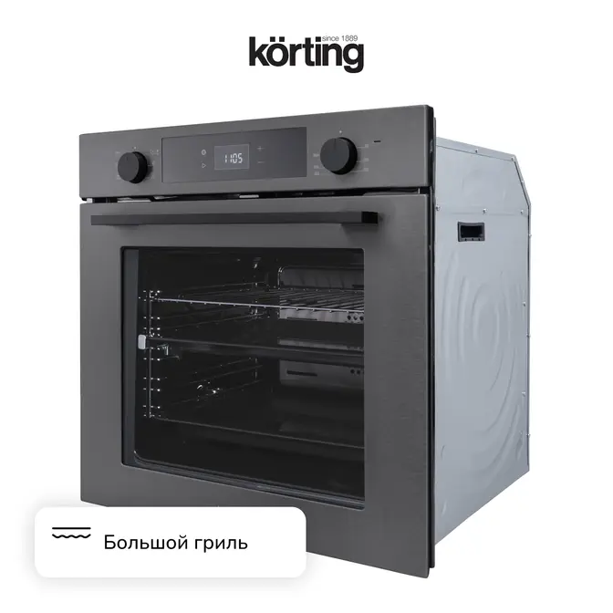 Духовой шкаф Korting OKB 6071 CBX фото 3